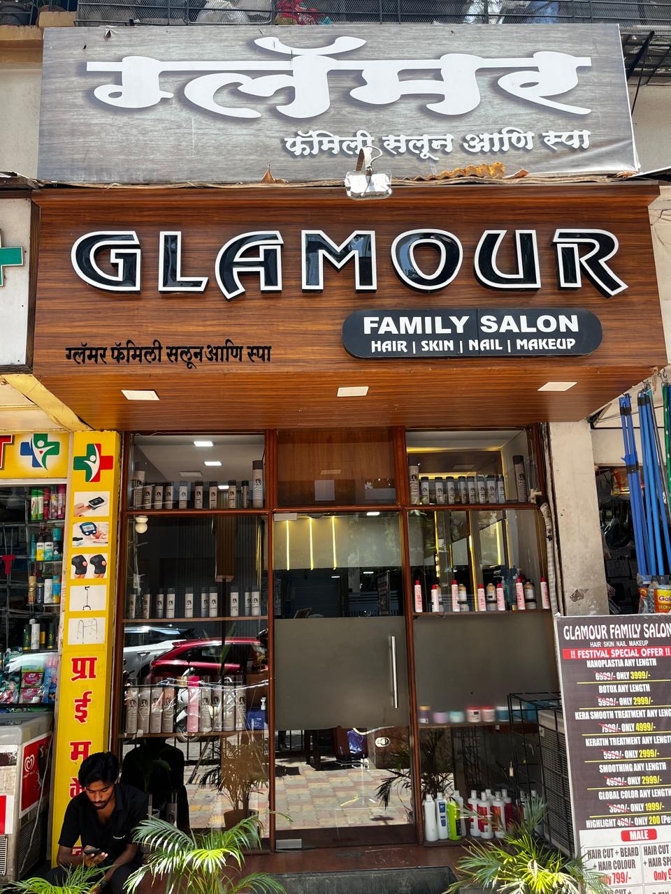 Salon View